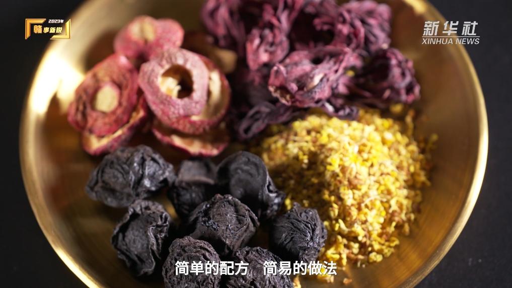赣事新说｜中药制酸梅汤、“中医夜市”……中医药靠什么“拿捏”年轻人？