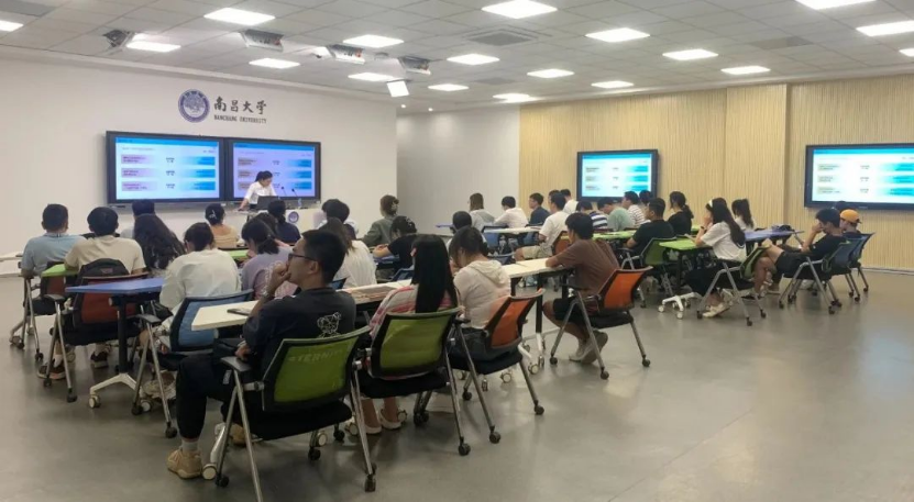 中国农业发展银行江西省分行走进南昌大学开展2024年度校园招聘宣讲活动