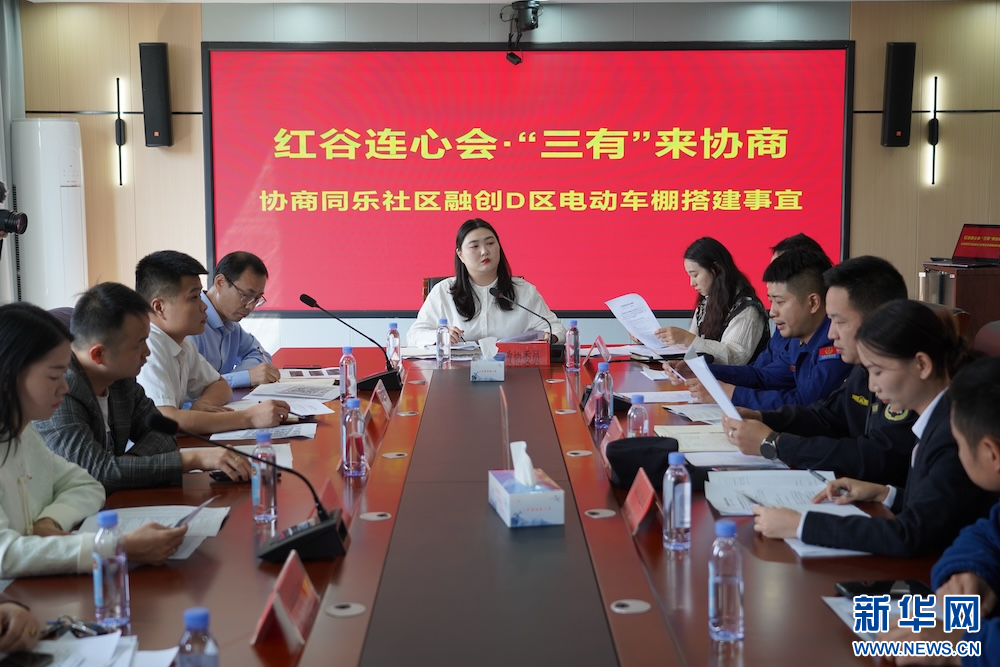 这是南昌市红谷滩区通过“三有”平