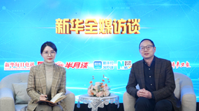 新华全媒访谈丨陈朝阳：数字化转型为医学影像服务带来新机遇