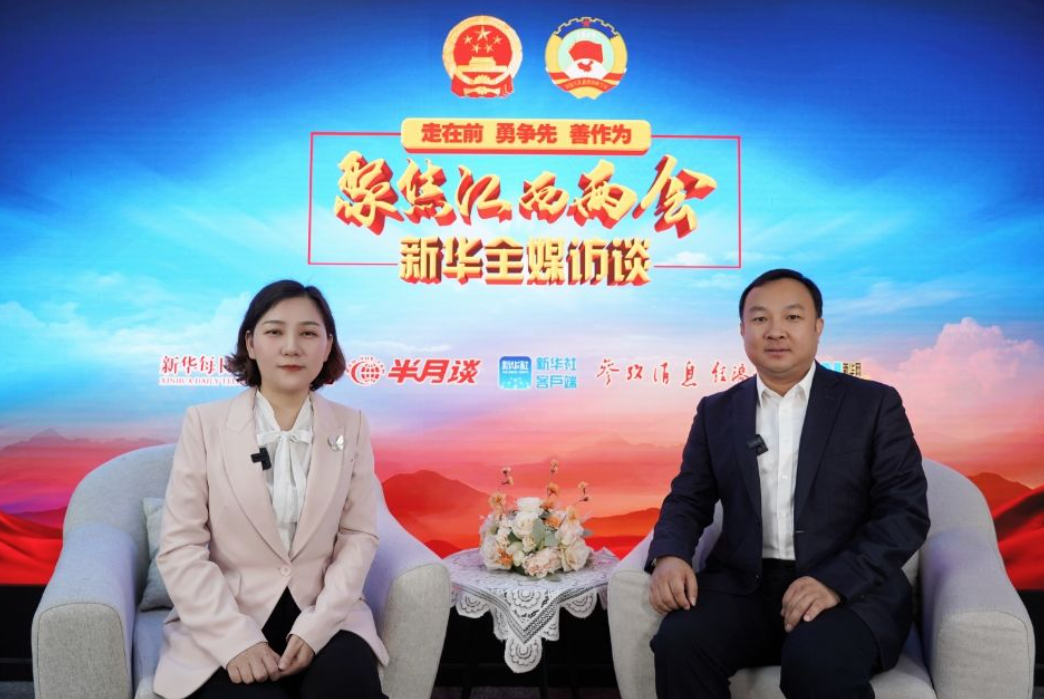 涂晓晖：构建具有红谷滩特色的现代化产业体系