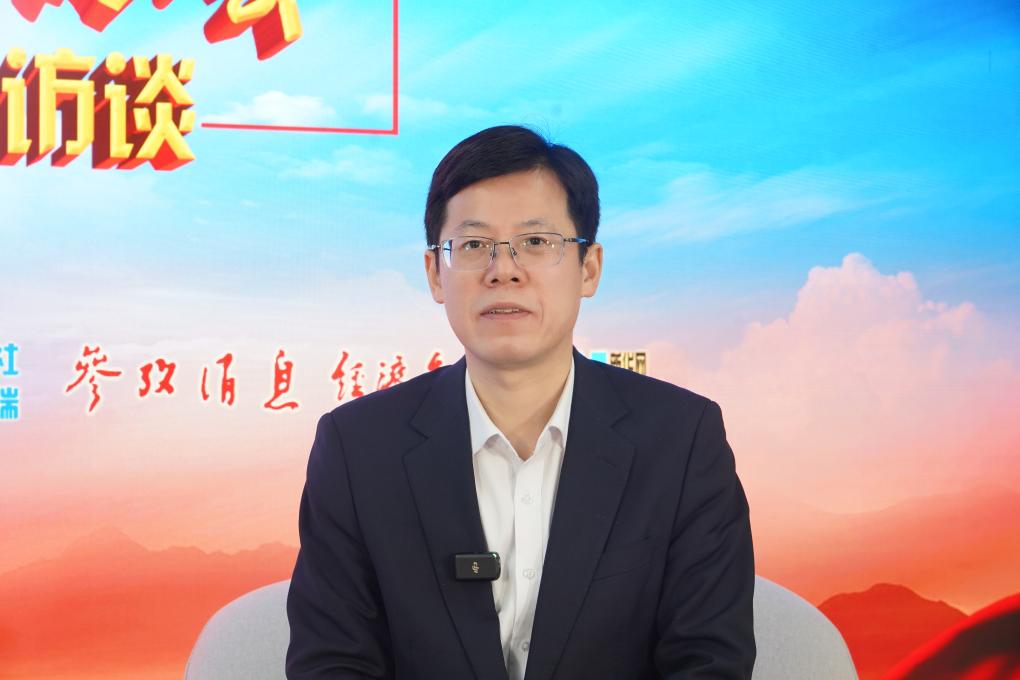新华全媒访谈|罗传彬：以水利高质量发展促进江西经济社会绿色转型