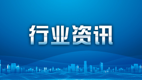 江西试行建立省级财政资助科研项目形成专利的声明制度
