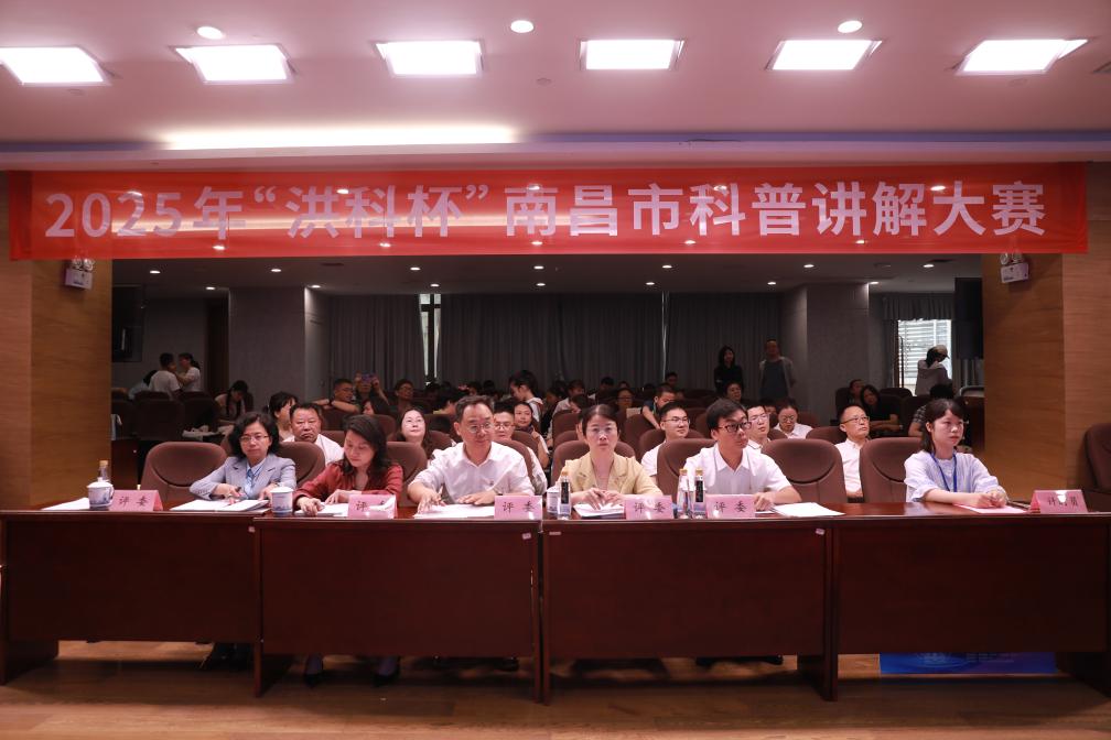 科技启航 梦想飞扬 南昌市科普讲解大赛少年组决赛收官