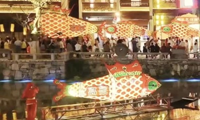 江西婺源：鱼灯夜游醉游人