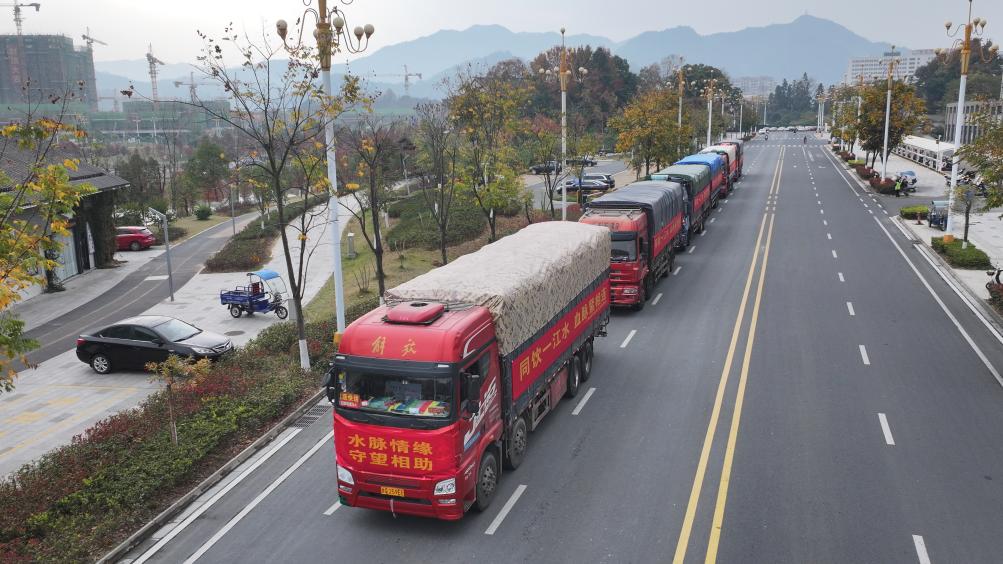 江西安远：一江碧水六十载 生态佳礼寄深情