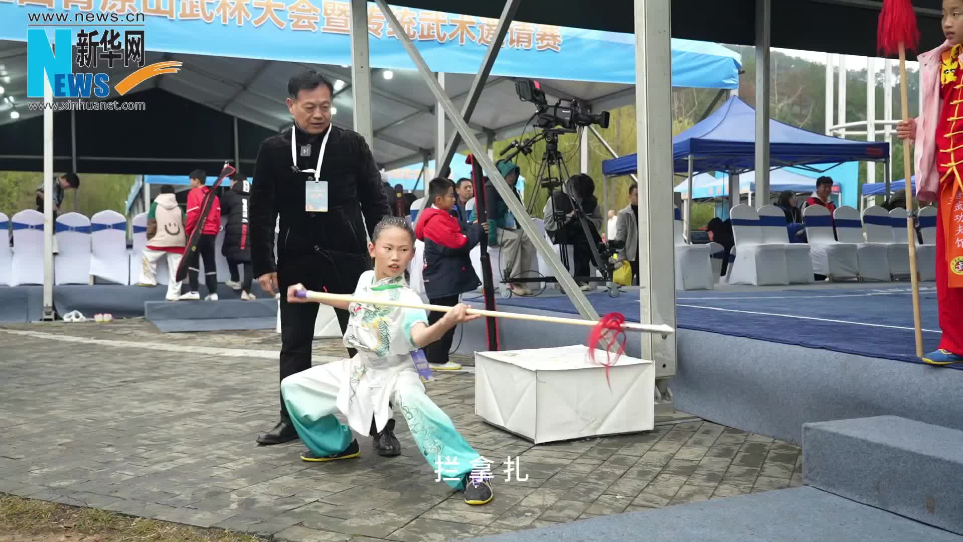 2025江西青原山武林大会丨枪扎一条线 传统武术展风采