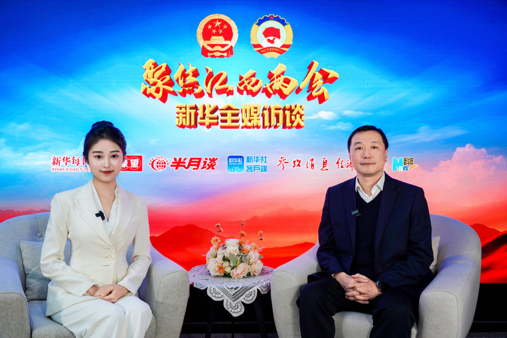 对话江西赣粤高速公路股份有限公司党委书记、董事长韩峰