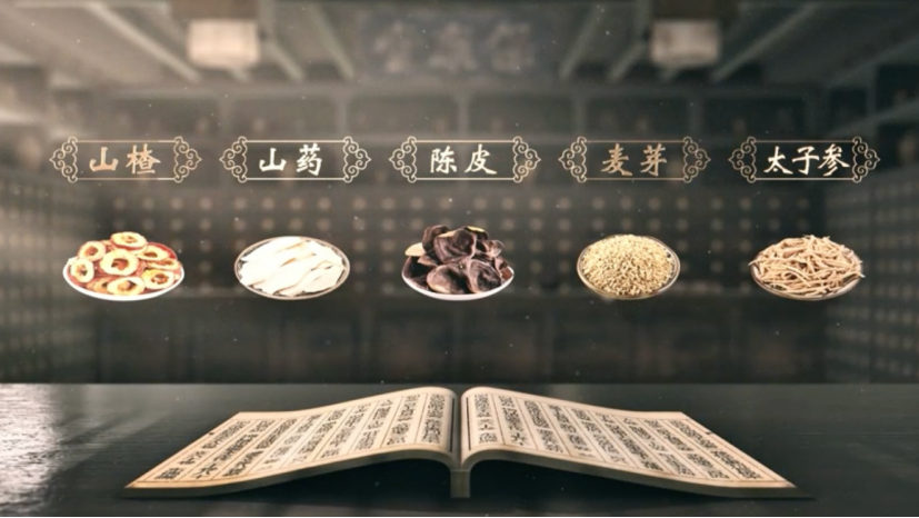 传承千年中医智慧，守护儿童脾胃健康