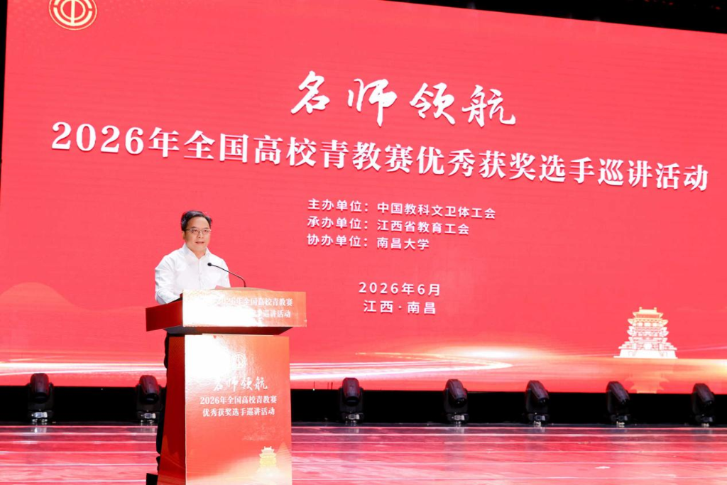 以赛促教 青教名师现场分享教学“干货”