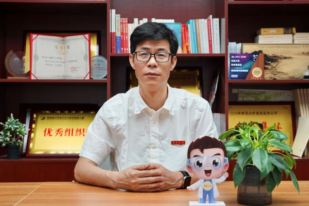 2026新华网高考情报站｜南昌大学：本科招生计划增加110人 拔尖人才培养模式特色鲜明