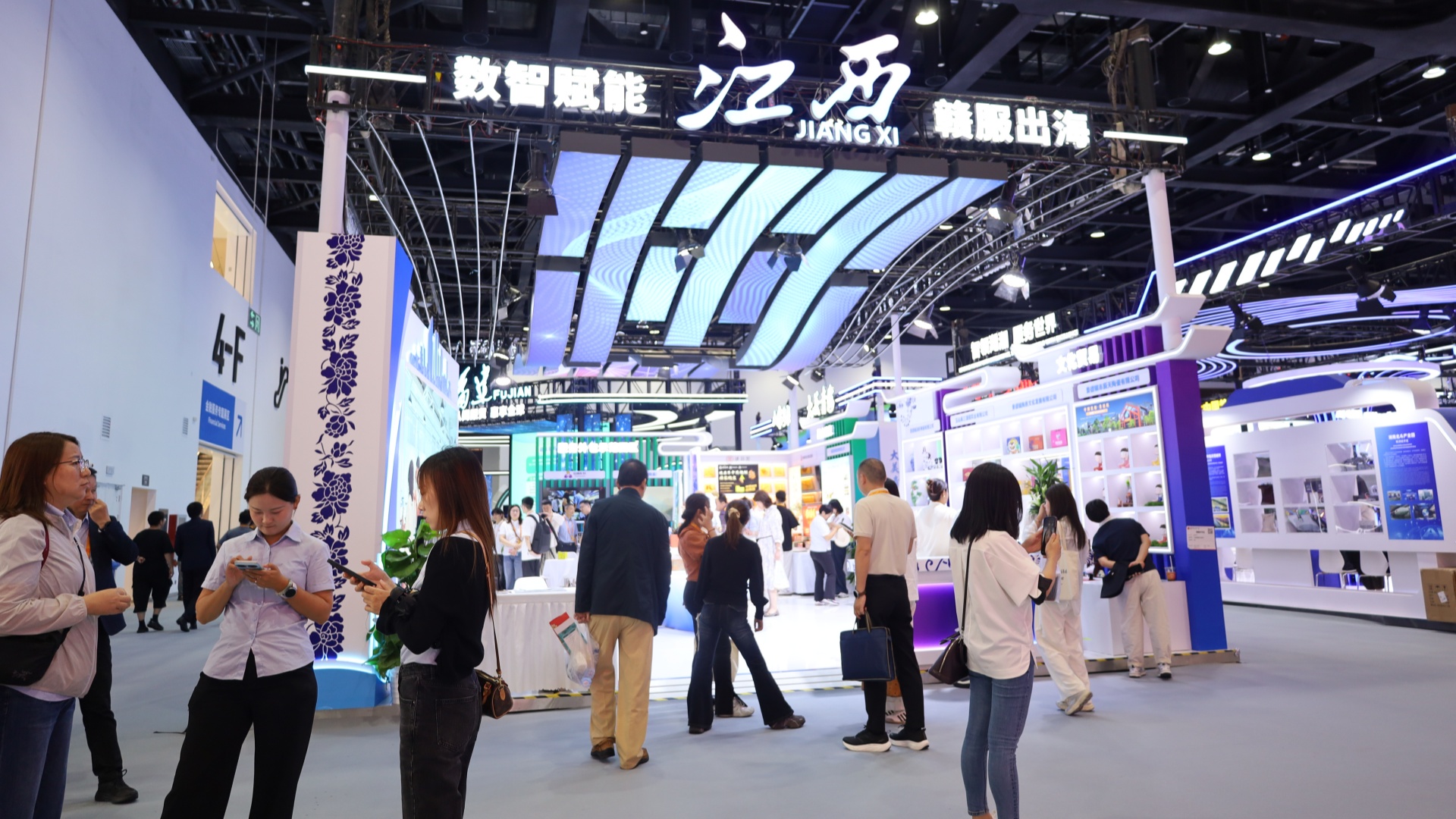 不止“看见”，江西多维亮相服贸会