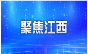 江西小炒“香”飘服贸会